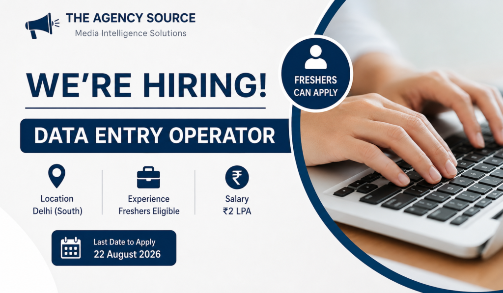 Data Entry Operator Recruitment 2026
